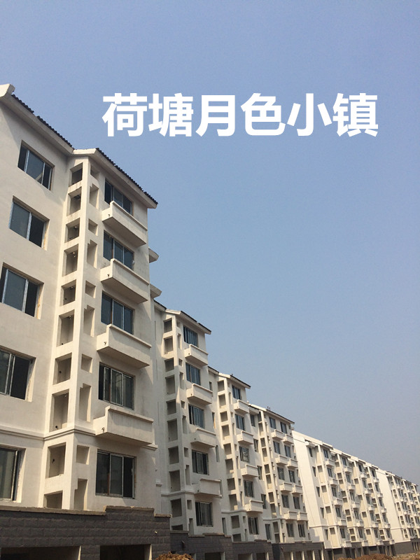 山東新佳涂料供應荷塘月色小鎮(zhèn)外墻乳膠漆28萬平